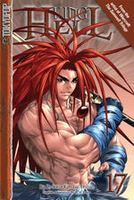 King of Hell Vol 17