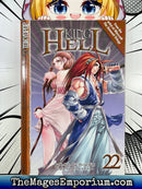 King Of Hell Vol 22