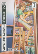 Kingyo Used Books Vol 1