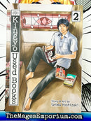 Kingyo Used Books Vol 2