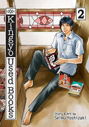 Kingyo Used Books Vol 2