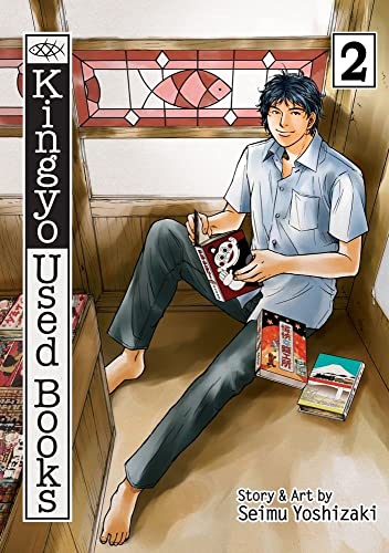 Kingyo Used Books Vol 2