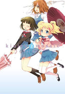 Kiniro Mosaic Vol 2