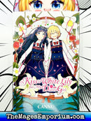 Kiss and White Lily for My Dearest Girl Vol 1