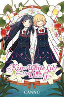 Kiss and White Lily for My Dearest Girl Vol 1