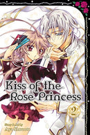 Kiss of the Rose Princess Vol 2