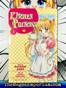 Kitchen Princess Vol 1