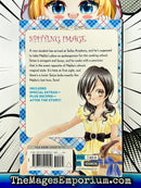 Kitchen Princess Vol 7