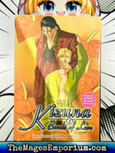 Kizuna: Bonds of Love Vol 1