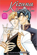 Kizuna Bonds of Love Vol 4