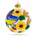 National Map of Ukraine Glass Ball Christmas Ornament 4 Inches