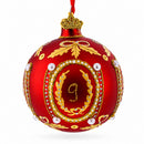 1893 Caucasus Royal Red Glass Ball Christmas Ornament 3.25 Inches