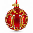 1893 Caucasus Royal Red Glass Ball Christmas Ornament 3.25 Inches