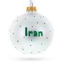 Flag of Iran Glass Ball Christmas Ornament 3.25 Inches (Made in Ukraine)