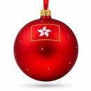 Star Ferry, Hong Kong Glass Ball Christmas Ornament 4 Inches