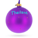 Thailand Beach Glass Ball Christmas Ornament 4 Inches