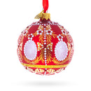 1908 Alexander Palace Royal Red Glass Ball Christmas Ornament 3.25 Inches