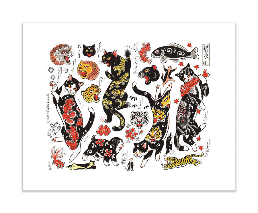 Koi Cat Flash Print