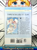 Koi Cupid Vol 1