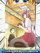 Komi Can't Communicate Vol 32 BRAND NEW RELEASE