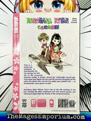 Konohana Kitan Vol 1