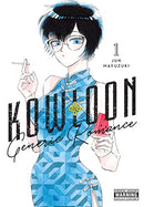 Kowloon Generic Romance Vol 1