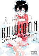 Kowloon Generic Romance Vol 2
