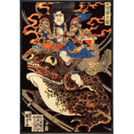 Kuniyoshi Utagawa "Samurai Frog" Poster Print