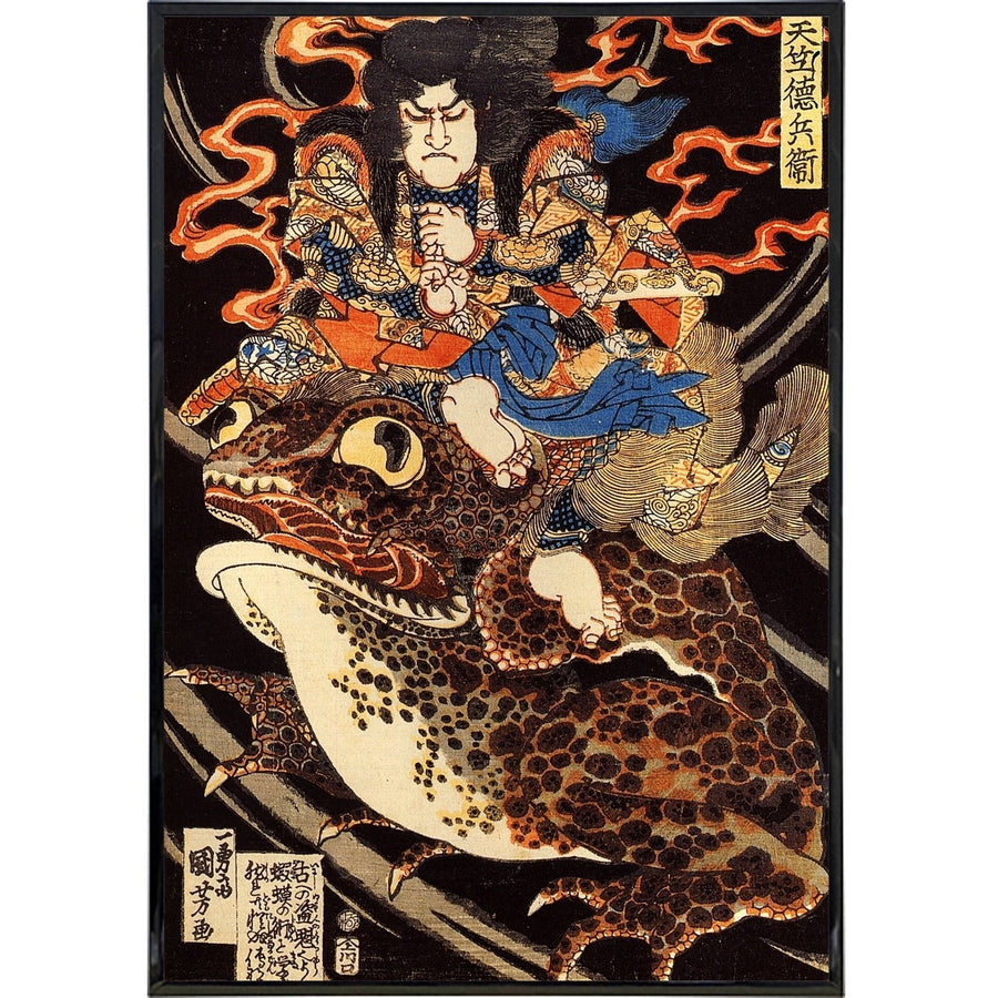 Kuniyoshi Utagawa 