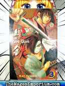 Kuro Gane Vol 3