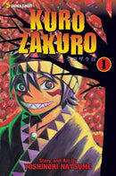 Kuro Zakuro Vol 1