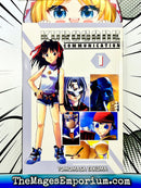 Kurogane Communication Vol 1
