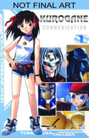 Kurogane Communication Vol 1