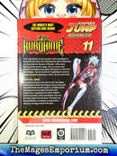 Kurohime Vol 11