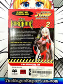 Kurohime Vol 2