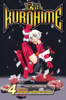 Kurohime Vol 4