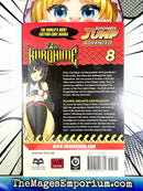 Kurohime Vol 8