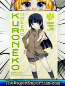 Kuroneko Oreimo Vol 1