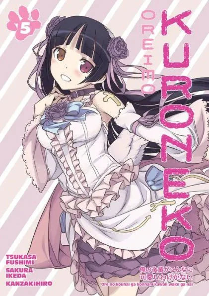 Kuroneko Oreimo Vol 5
