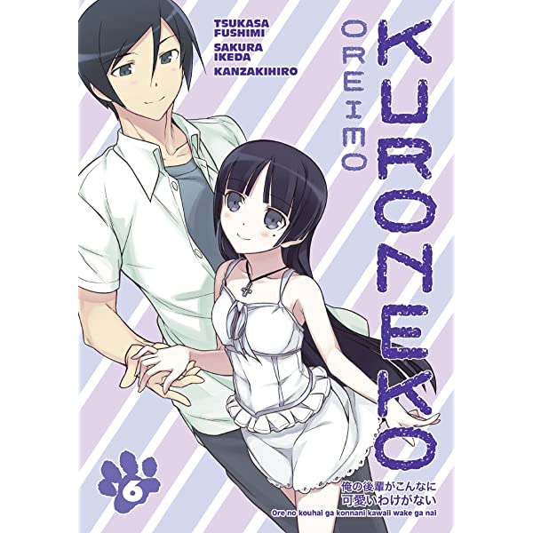 Kuroneko Oreimo Vol 6