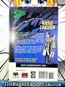 Kurozakuro Vol 2 Ex Library
