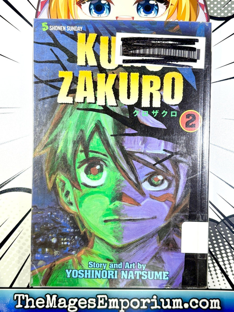Kurozakuro Vol 2 Ex Library