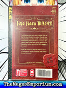 Kyo Kara Maoh! Vol 1