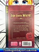 Kyo Kara Maoh! Vol 2