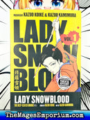 Lady Snow Blood Vol 1 The Deep-Seated Grudge Pt. 1