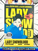Lady Snow Blood Vol 2 The Deep-Seated Grudge Pt. 2
