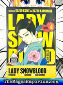Lady Snow Blood Vol 4 Retribution Pt. 2