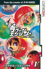 Lagoon Engine Vol 1