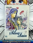 Land of Silver Rain Vol 4