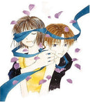 Land of the Blindfolded Vol 3